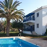 Apartament Socrates *