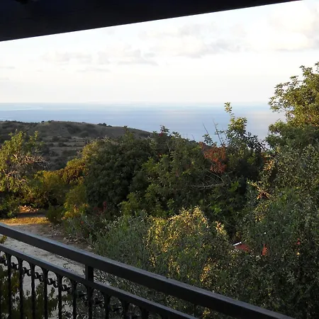 Lägenhet Socrates *